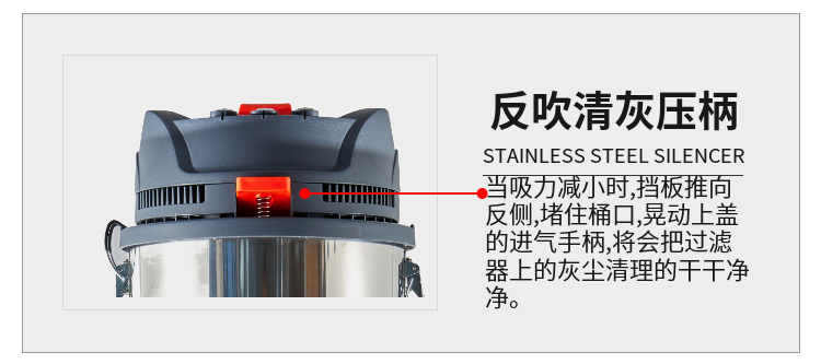 工业吸尘器15